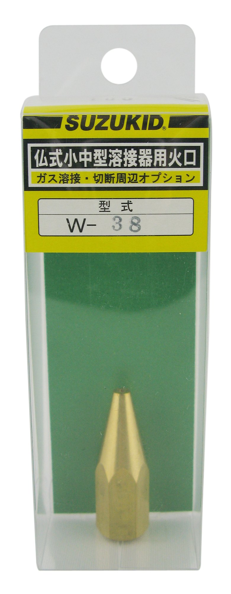 Amazon | SUZUKID 火口 仏式小中型溶接器用 #100 W-38 | ガス溶接機